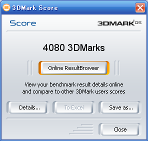 3DMARK05_01.png
